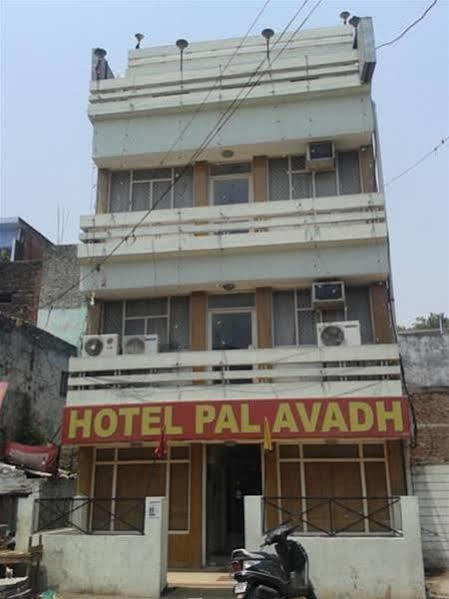 Hotel Pal Avadh Lucknow